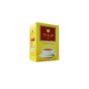 170gm Box - Image 3